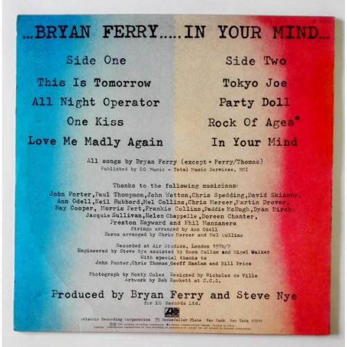 Картинка  Виниловые пластинки  Bryan Ferry – In Your Mind / SD 18216 в  Vinyl Play магазин LP и CD   10462 1 