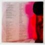  Vinyl records  Bryan Ferry – In Your Mind / SD 18216 picture in  Vinyl Play магазин LP и CD  10462  3 
