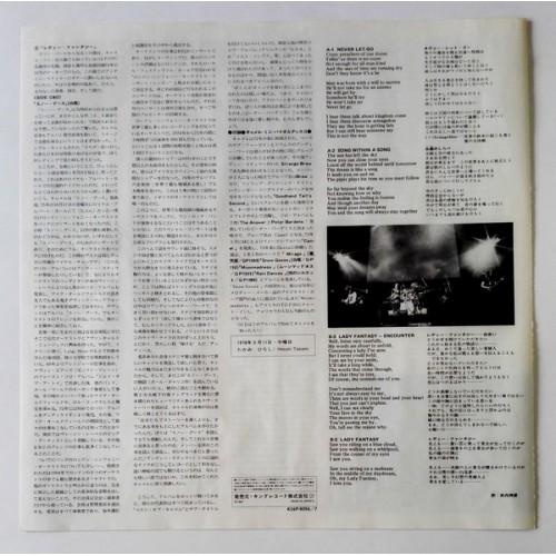 Картинка  Виниловые пластинки  Camel – A Live Record / K16P-9056 / 7 в  Vinyl Play магазин LP и CD   10181 8 