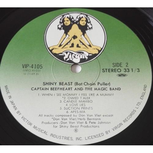 Картинка  Виниловые пластинки  Captain Beefheart And The Magic Band – Shiny Beast (Bat Chain Puller) / VIP-4105 в  Vinyl Play магазин LP и CD   09794 5 