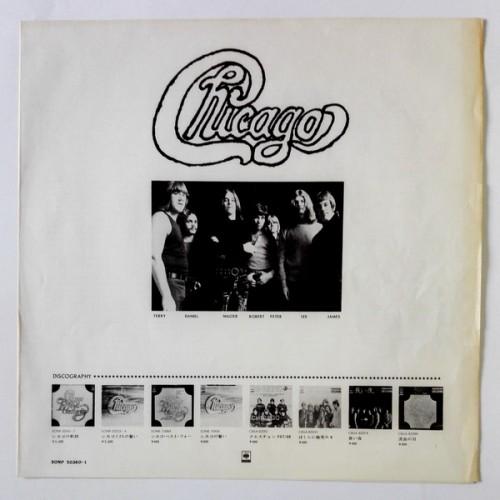  Vinyl records  Chicago – Chicago III / SONP 50360~1 picture in  Vinyl Play магазин LP и CD  10453  4 