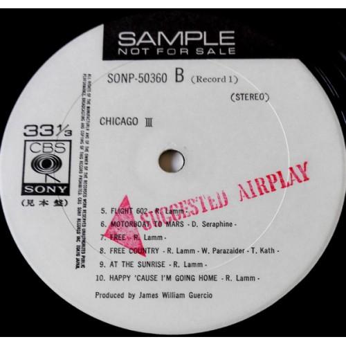 Картинка  Виниловые пластинки  Chicago – Chicago III / SONP 50360~1 в  Vinyl Play магазин LP и CD   10453 9 