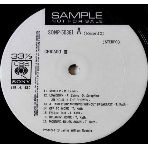 Картинка  Виниловые пластинки  Chicago – Chicago III / SONP 50360~1 в  Vinyl Play магазин LP и CD   10453 12 