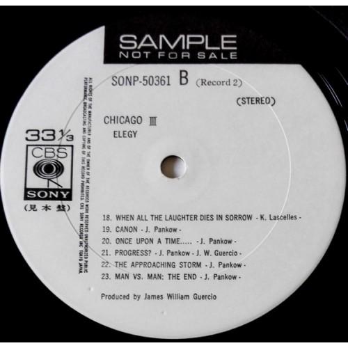 Картинка  Виниловые пластинки  Chicago – Chicago III / SONP 50360~1 в  Vinyl Play магазин LP и CD   10453 13 