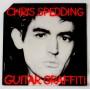  Vinyl records  Chris Spedding ‎– Guitar Graffiti / SRAK 534 in Vinyl Play магазин LP и CD  09943 
