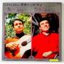  Vinyl records  Claude Ciari, Pepe Jaramillo – Deluxe In Guitar & Piano / OKB-001 picture in  Vinyl Play магазин LP и CD  10083  2 