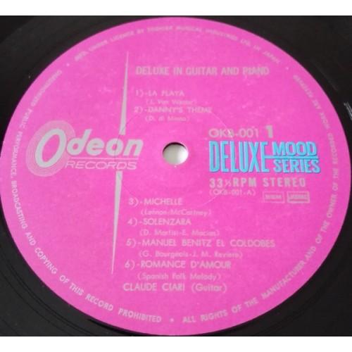 Картинка  Виниловые пластинки  Claude Ciari, Pepe Jaramillo – Deluxe In Guitar & Piano / OKB-001 в  Vinyl Play магазин LP и CD   10083 5 