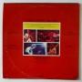  Vinyl records  Colosseum II – Electric Savage / MCA-2294 picture in  Vinyl Play магазин LP и CD  10361  2 
