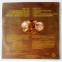  Vinyl records  Colosseum – The Collectors Colosseum / ILPS 9173 picture in  Vinyl Play магазин LP и CD  10362  2 