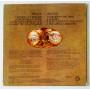  Vinyl records  Colosseum – The Collectors Colosseum / YS-2673-BZ picture in  Vinyl Play магазин LP и CD  10176  2 