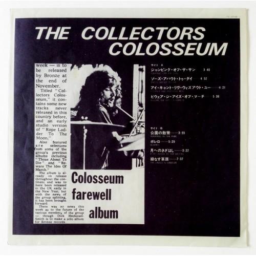  Vinyl records  Colosseum – The Collectors Colosseum / YS-2673-BZ picture in  Vinyl Play магазин LP и CD  10176  1 