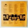 Картинка  Виниловые пластинки  Crosby, Stills, Nash & Young – Déjà Vu / P-6366A в  Vinyl Play магазин LP и CD   10431 1 