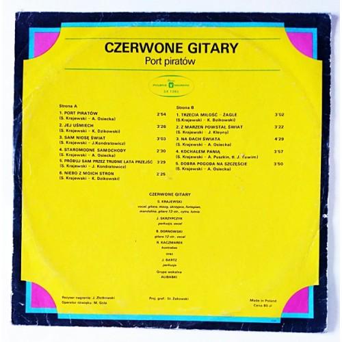 Картинка  Виниловые пластинки  Czerwone Gitary – Port Piratow / SX 1383 в  Vinyl Play магазин LP и CD   10715 1 