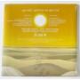 Картинка  Виниловые пластинки  DA-108 – Дорога На Восток / LTD / TRWL005RE / Sealed в  Vinyl Play магазин LP и CD   10020 1 