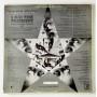 Картинка  Виниловые пластинки  David Frye – I Am The President / EKS-75006 в  Vinyl Play магазин LP и CD   10075 2 