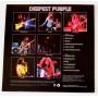  Vinyl records  Deep Purple – Deepest Purple : The Very Best Of Deep Purple / P-10914W picture in  Vinyl Play магазин LP и CD  09683  2 
