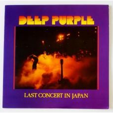 Deep Purple – Last Concert In Japan / P-10370W