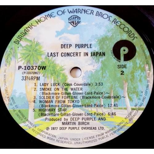  Vinyl records  Deep Purple – Last Concert In Japan / P-10370W picture in  Vinyl Play магазин LP и CD  10249  5 