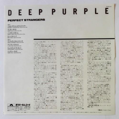 Картинка  Виниловые пластинки  Deep Purple – Perfect Strangers / 25MM 0401 в  Vinyl Play магазин LP и CD   10250 2 