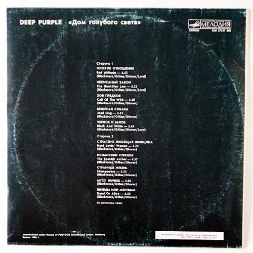 Картинка  Виниловые пластинки  Deep Purple – The House Of Blue Light / C60 27357 004 в  Vinyl Play магазин LP и CD   10782 3 
