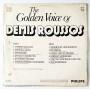  Vinyl records  Demis Roussos – The Golden Voice Of Demis Roussos / ВТА 11439 picture in  Vinyl Play магазин LP и CD  10813  1 