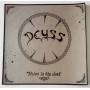 Картинка  Виниловые пластинки  Deyss – Vision In The Dark / LP 87112 в  Vinyl Play магазин LP и CD   09691 12 