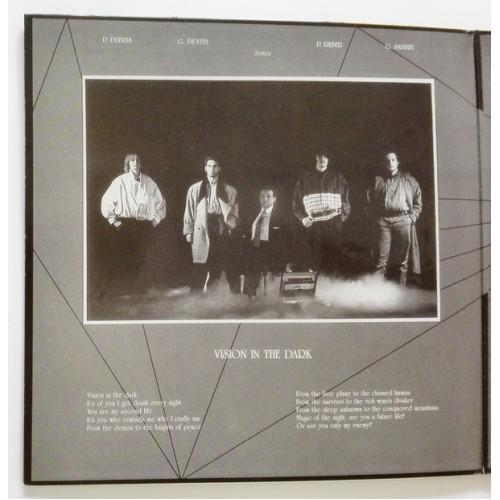 Картинка  Виниловые пластинки  Deyss – Vision In The Dark / LP 87112 в  Vinyl Play магазин LP и CD   09691 10 