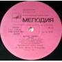  Vinyl records  Dionne Warwick – Friends / С60 24737 005 picture in  Vinyl Play магазин LP и CD  10713  2 