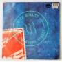 Картинка  Виниловые пластинки  Dire Straits – On Every Street / 510 160-1 в  Vinyl Play магазин LP и CD   10117 3 