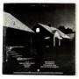  Vinyl records  Donald Fagen – The Nightfly / P-11264 picture in  Vinyl Play магазин LP и CD  10391  2 