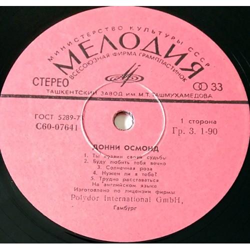  Vinyl records  Donny Osmond – Донни Осмонд / 33С60-07641-2 picture in  Vinyl Play магазин LP и CD  10971  3 