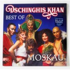 Dschinghis Khan – Moskau - Best Of / LTD / 19075862281 / Sealed