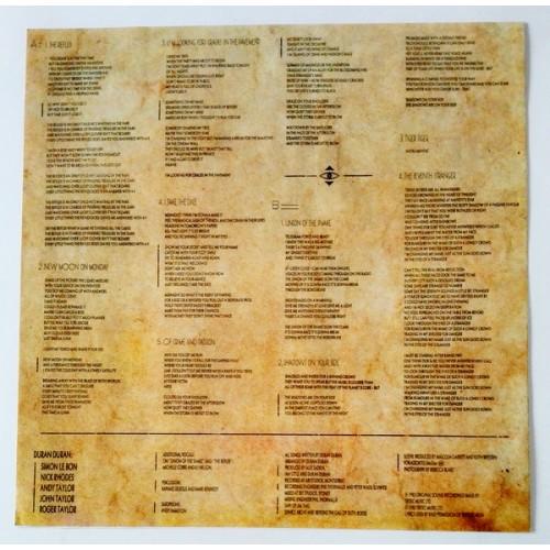Картинка  Виниловые пластинки  Duran Duran – Seven And The Ragged Tiger / EMS-91072 в  Vinyl Play магазин LP и CD   10074 3 