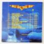 Картинка  Виниловые пластинки  E-Type – Made In Sweden / MASHLP-143 / Sealed в  Vinyl Play магазин LP и CD   10544 1 