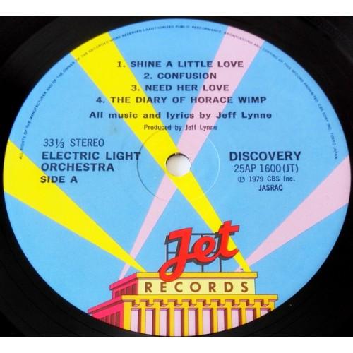  Vinyl records  Electric Light Orchestra – Discovery / 25AP 1600 picture in  Vinyl Play магазин LP и CD  09856  8 