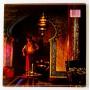 Картинка  Виниловые пластинки  Electric Light Orchestra – Discovery / FZ 35769 в  Vinyl Play магазин LP и CD   10350 4 