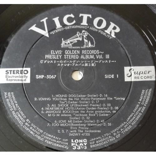 Картинка  Виниловые пластинки  Elvis Presley – Elvis' Golden Records / SHP-5067 в  Vinyl Play магазин LP и CD   10428 2 