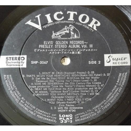  Vinyl records  Elvis Presley – Elvis' Golden Records / SHP-5067 picture in  Vinyl Play магазин LP и CD  10428  1 