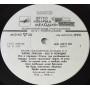 Картинка  Виниловые пластинки  Elvis Presley – That's All Right / М60 48919 003 в  Vinyl Play магазин LP и CD   10091 2 
