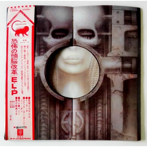  Виниловые пластинки  Emerson, Lake & Palmer – Brain Salad Surgery / P-8395M в Vinyl Play магазин LP и CD  10259 