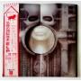  Виниловые пластинки  Emerson, Lake & Palmer – Brain Salad Surgery / P-8395M в Vinyl Play магазин LP и CD  10259 