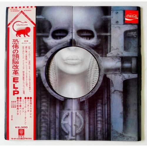  Виниловые пластинки  Emerson, Lake & Palmer – Brain Salad Surgery / P-8395M в Vinyl Play магазин LP и CD  10260 