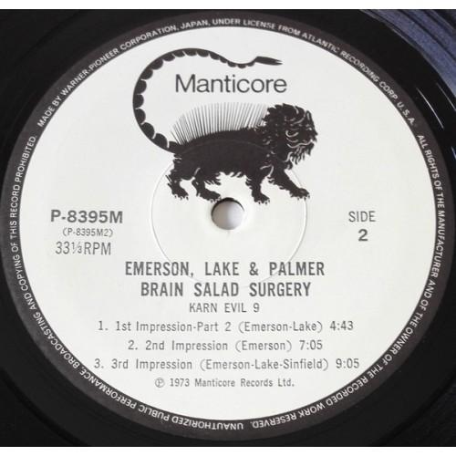Картинка  Виниловые пластинки  Emerson, Lake & Palmer – Brain Salad Surgery / P-8395M в  Vinyl Play магазин LP и CD   10376 5 
