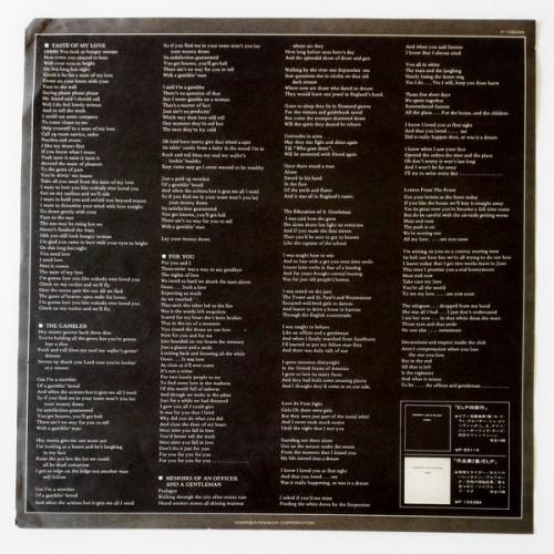  Vinyl records  Emerson, Lake & Palmer – Love Beach / K 50552 picture in  Vinyl Play магазин LP и CD  10375  3 