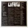 Картинка  Виниловые пластинки  Emerson, Lake & Palmer – Love Beach / K 50552 в  Vinyl Play магазин LP и CD   10375 2 