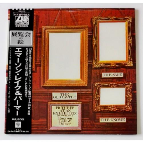  Виниловые пластинки  Emerson, Lake & Palmer – Pictures At An Exhibition / P-10112A в Vinyl Play магазин LP и CD  09786 