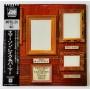  Виниловые пластинки  Emerson, Lake & Palmer – Pictures At An Exhibition / P-10112A в Vinyl Play магазин LP и CD  10223 
