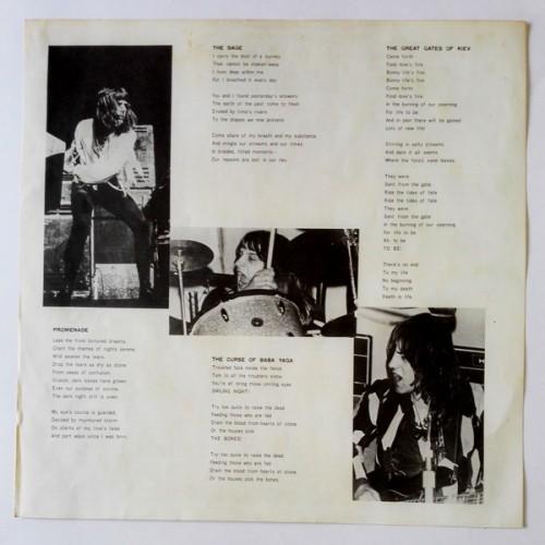 Картинка  Виниловые пластинки  Emerson, Lake & Palmer – Pictures At An Exhibition / P-10112A в  Vinyl Play магазин LP и CD   10223 6 