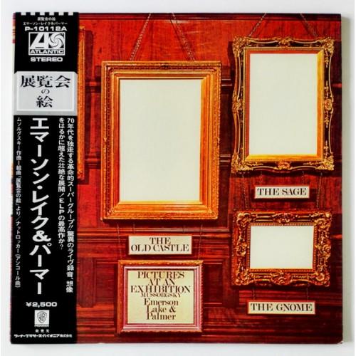  Виниловые пластинки  Emerson, Lake & Palmer – Pictures At An Exhibition / P-10112A в Vinyl Play магазин LP и CD  10399 