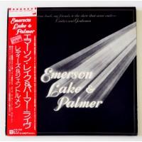 Emerson, Lake & Palmer – Welcome Back My Friends To The Show That Never Ends - Ladies And Gentlemen / P-5140~2M